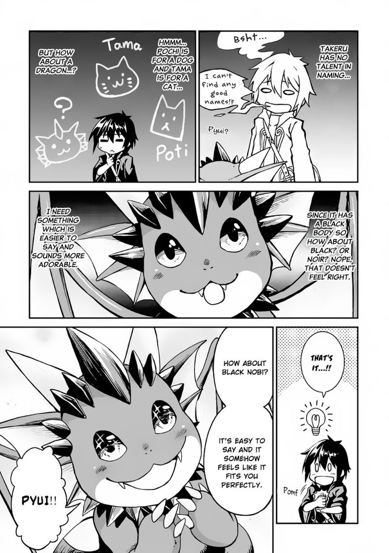 Sozai Saishuka no Isekai Ryokouki - Chapter 8 image 13
